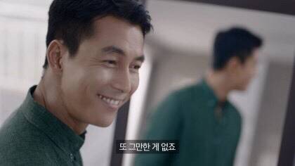 팩폭하는 정우성.jpg