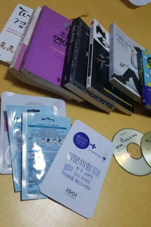 연애에 목마른 픽업아티스트 대참사.jpg