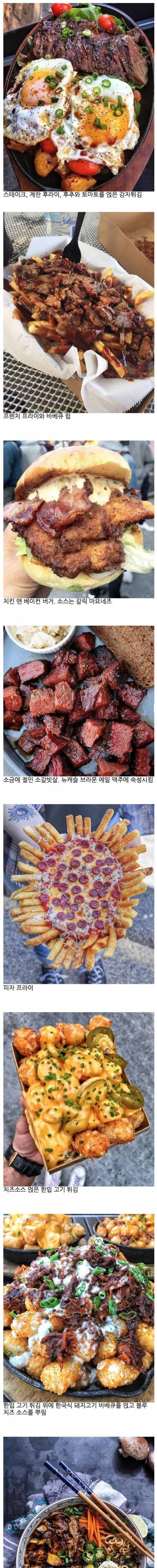 다이어트에 도움 사진들.jpg