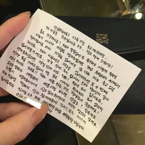 지갑 자주 잃어버리는 사람 꿀팁.jpg
