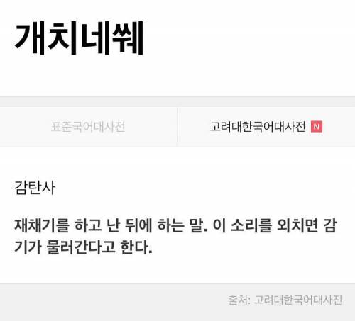 우리말.jpg