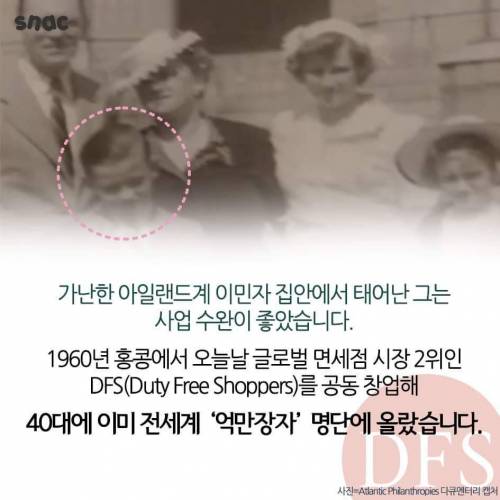 죽기 전에 파산하고 싶다는 억만장자.jpg