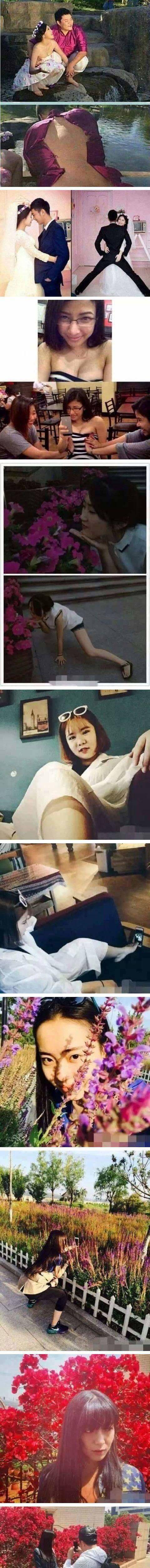 셀카의 장인들.jpg