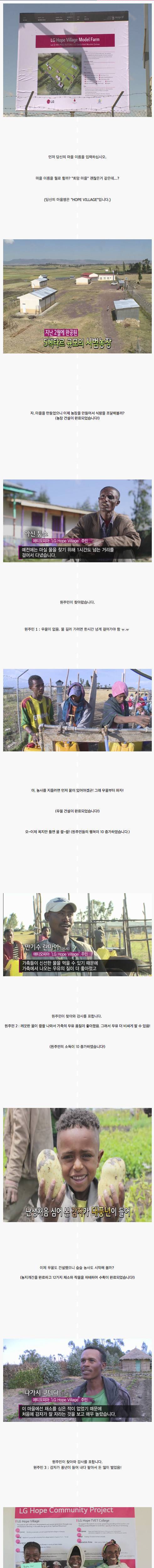 현실판 문명.jpg
