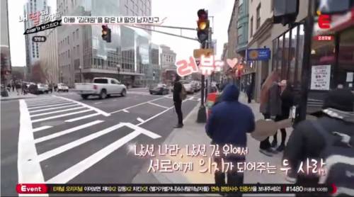 본격 아빠 고문 당하는 프로그램
