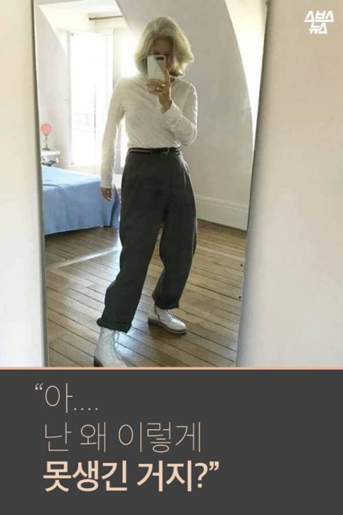 셀카를 찍는 이유.jpg