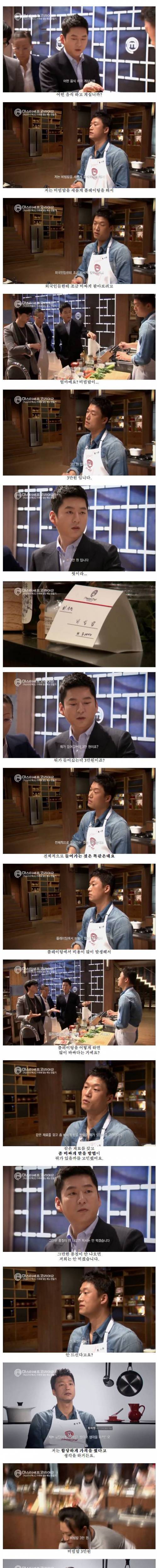 플레이팅 비용.jpg