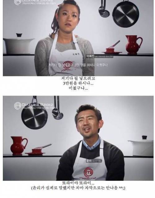 플레이팅 비용.jpg