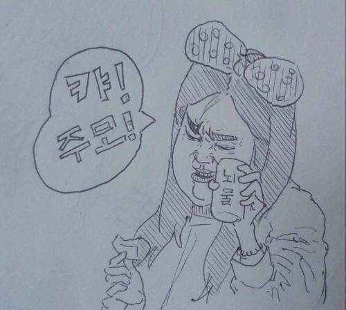주옥 같은 아이돌 팬아트.jpg