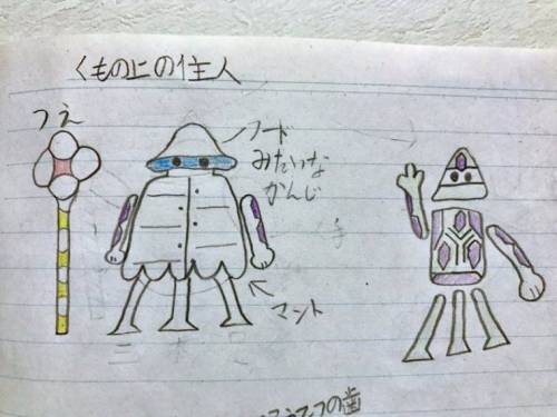 아들과 아빠의 콜라보.jpg