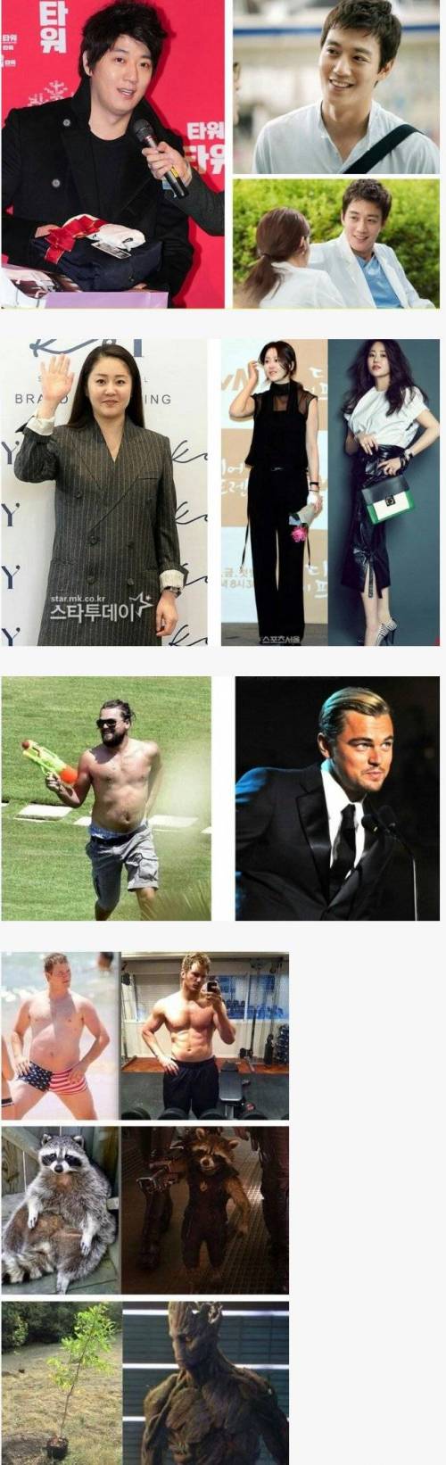 입금 전 입금 후.jpg