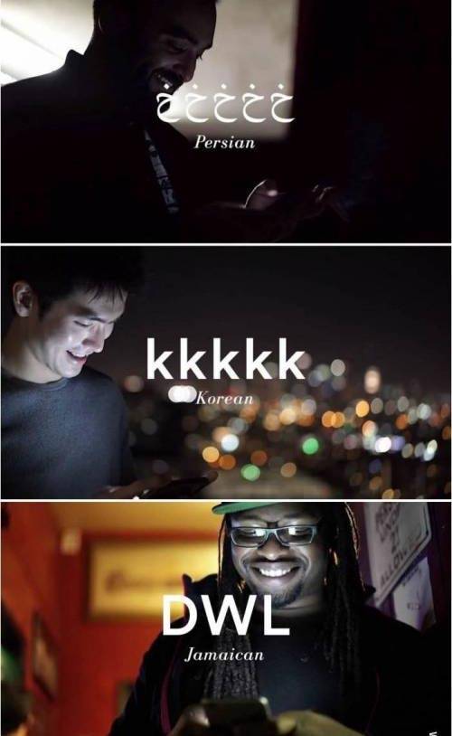 세계 각국의 사람들이 웃는 법