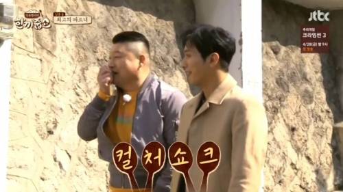 똥꼬 먹은 여자 연예인.jpg