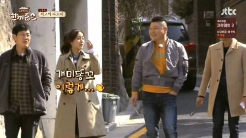 똥꼬 먹은 여자 연예인.jpg