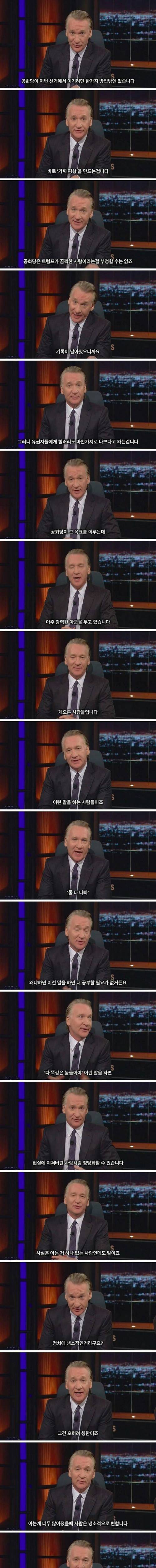 찍을 사람 없어.jpg