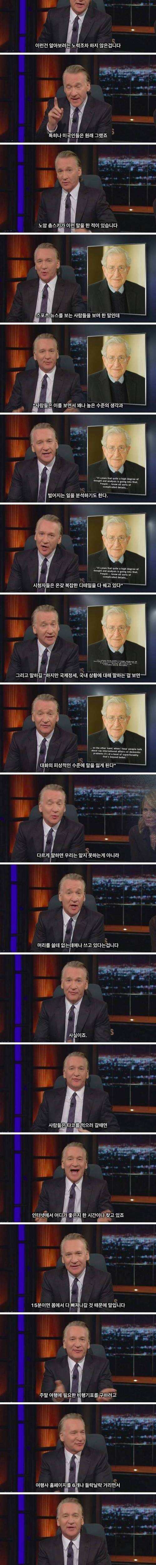 찍을 사람 없어.jpg