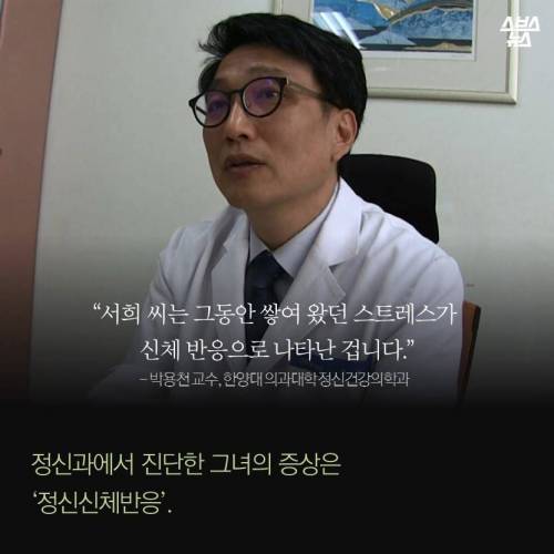 사소한 한마디..jpg