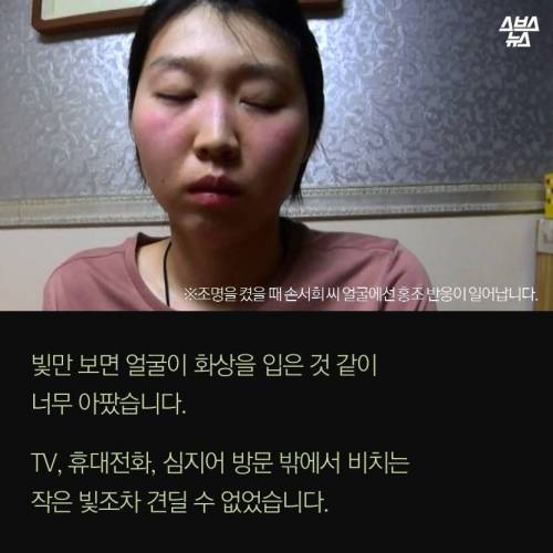 사소한 한마디..jpg