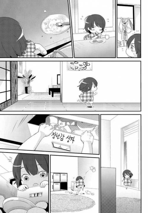 작은 선물.jpg
