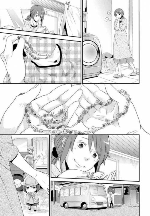 작은 선물.jpg