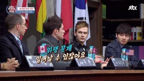 맥주의 나라 독일 클라스