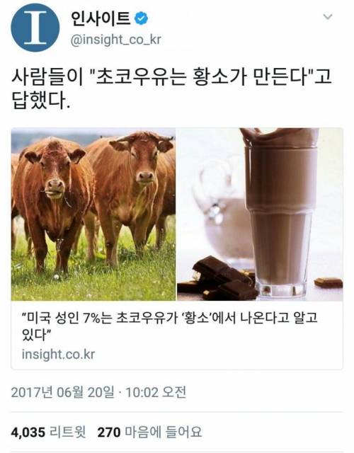 세상은 넓고....jpg