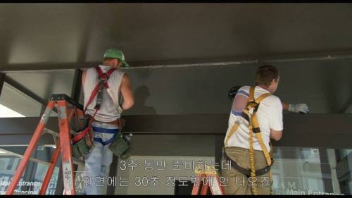 다크나이트에서 CG 사용한 장면.jpg