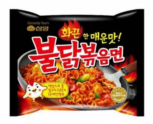 매운 라면 순위 TOP 10.jpg