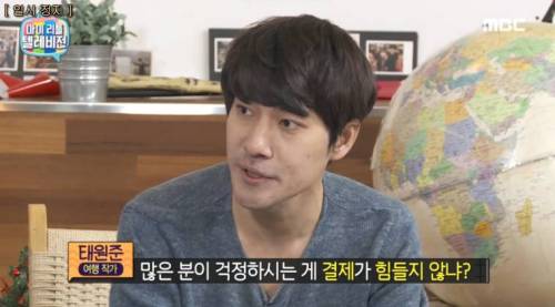 해외여행 숙소 예약 팁
