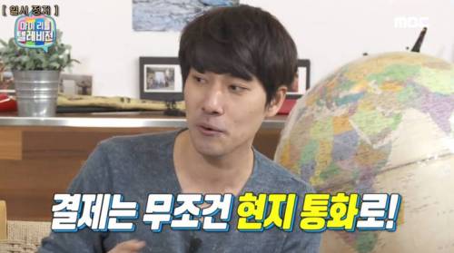 해외여행 숙소 예약 팁