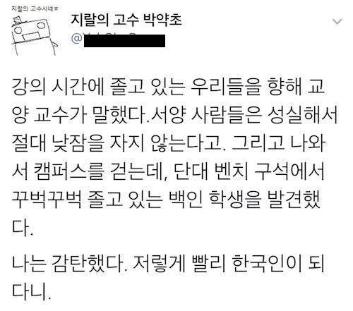 빠른 한글 패치.jpg