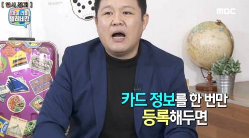 해외여행 숙소 예약 팁