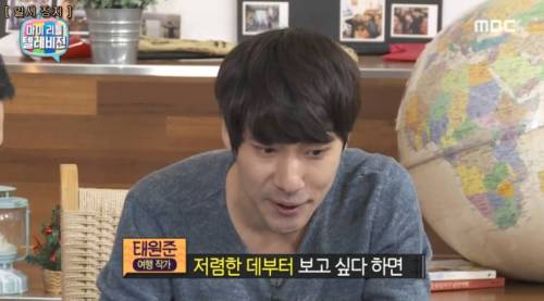 해외여행 숙소 예약 팁
