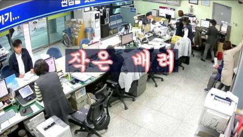 손과 발이 불편한 할아버지를 위한 미니사진관