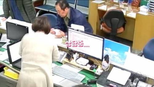 손과 발이 불편한 할아버지를 위한 미니사진관