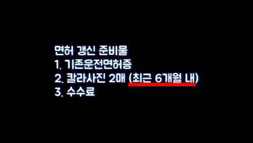 손과 발이 불편한 할아버지를 위한 미니사진관