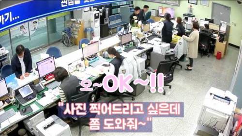 손과 발이 불편한 할아버지를 위한 미니사진관