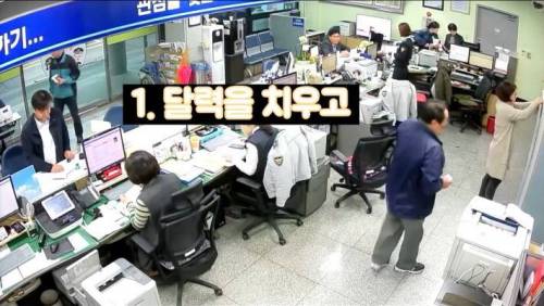 손과 발이 불편한 할아버지를 위한 미니사진관