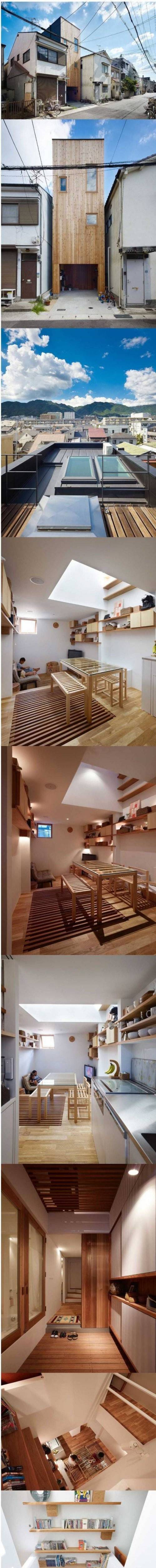 일본의 땅콩주택.jpg
