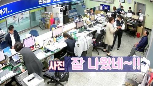 손과 발이 불편한 할아버지를 위한 미니사진관