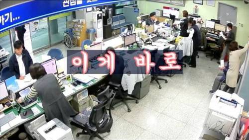 손과 발이 불편한 할아버지를 위한 미니사진관