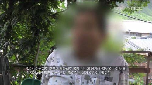 도박 중독의 위험.jpg