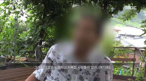 도박 중독의 위험.jpg