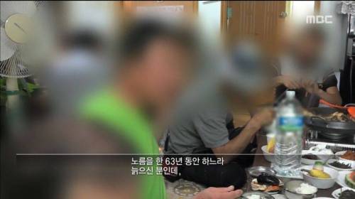 도박 중독의 위험.jpg