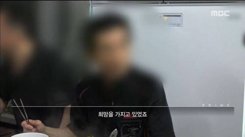 도박 중독의 위험.jpg