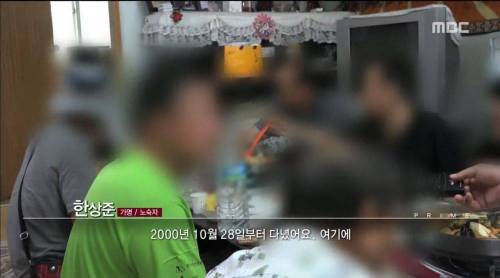 도박 중독의 위험.jpg