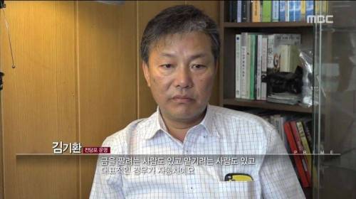 도박 중독의 위험.jpg