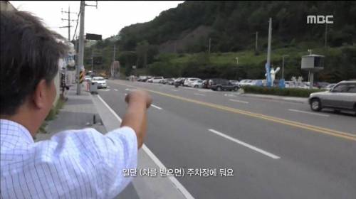 도박 중독의 위험.jpg