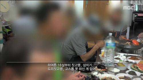 도박 중독의 위험.jpg