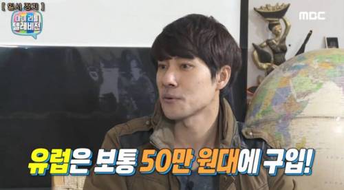 해외여행 항공권 예약 팁.jpg